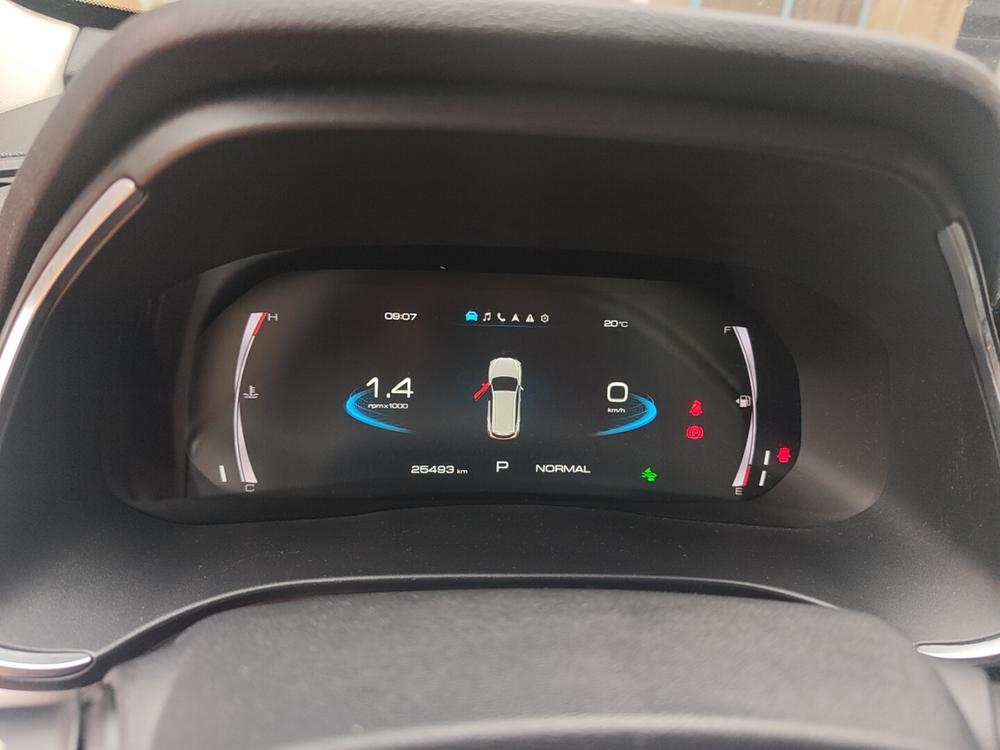 Haval Haval H6