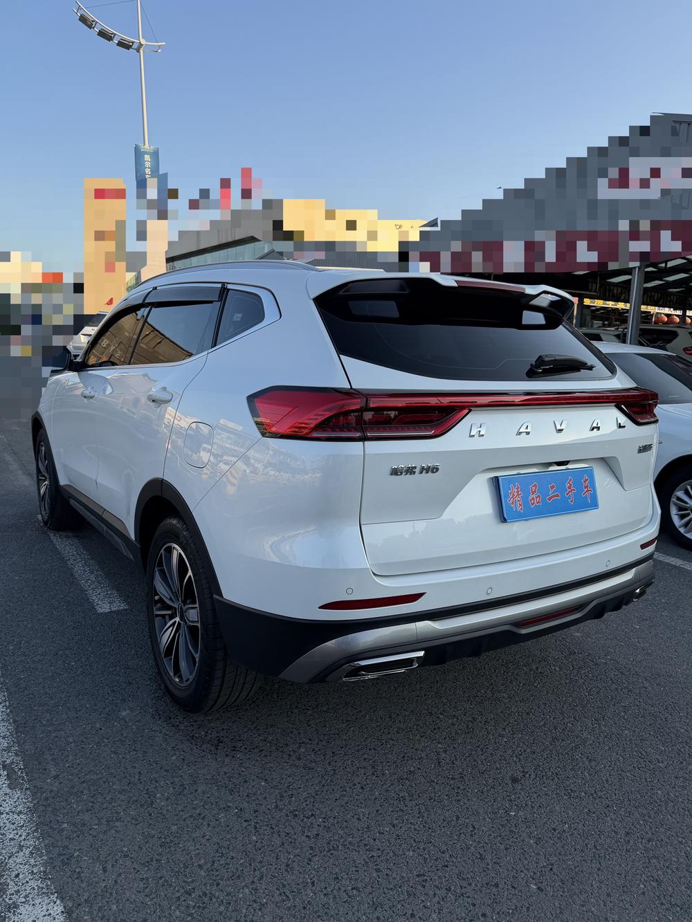 Haval Haval H6