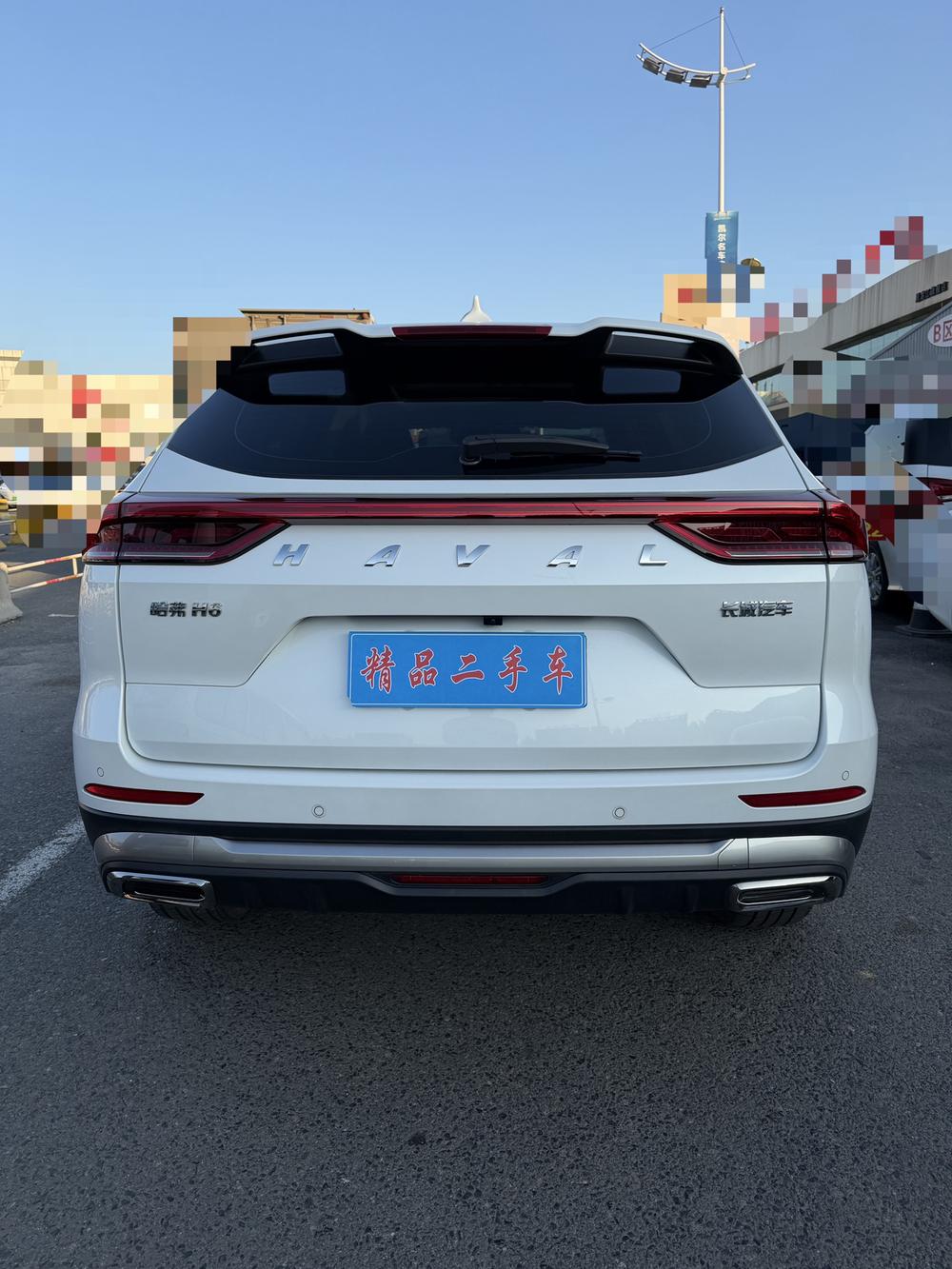 Haval Haval H6