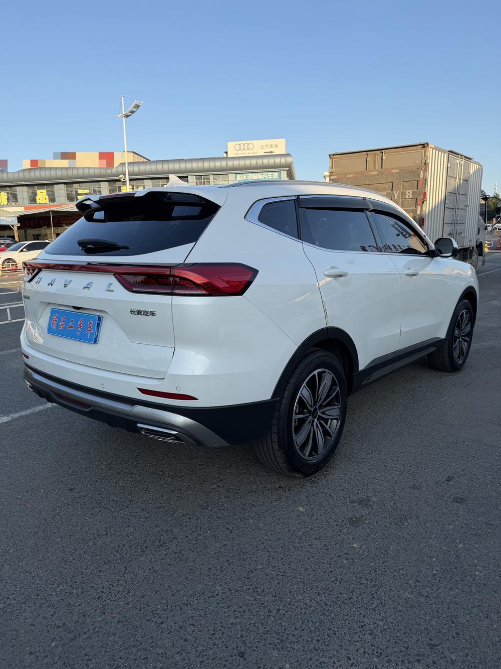 Haval Haval H6