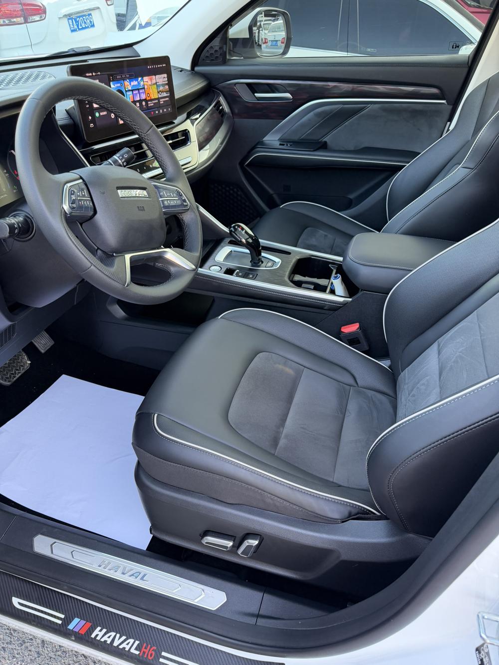 Haval Haval H6