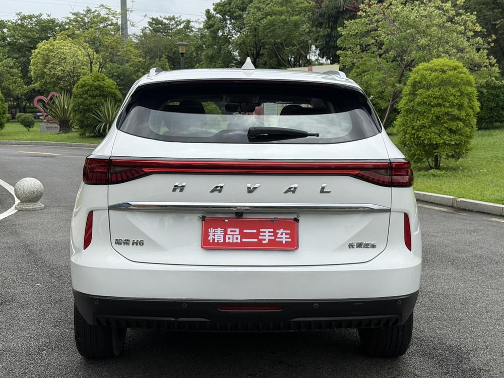Haval Haval H6