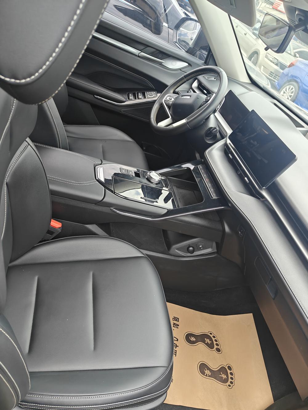Haval Haval H6