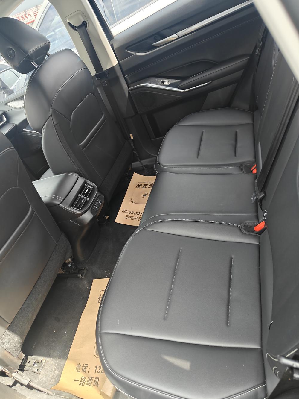 Haval Haval H6