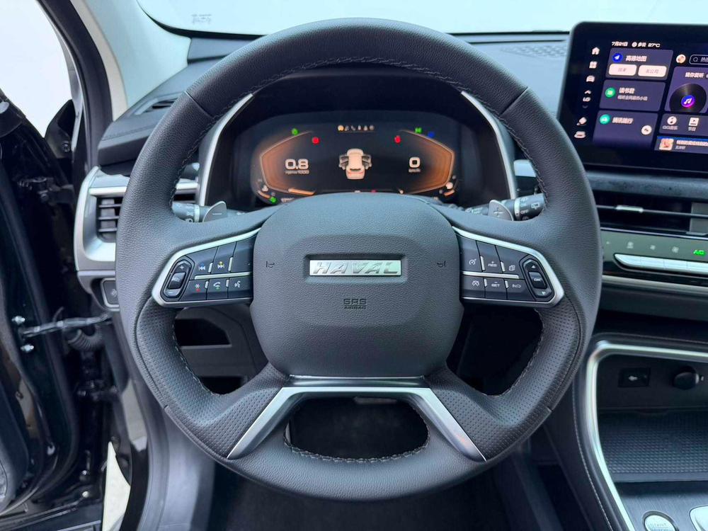 Haval Haval H6