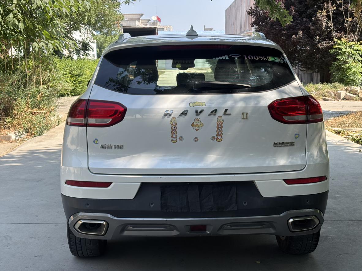 Haval Haval H6