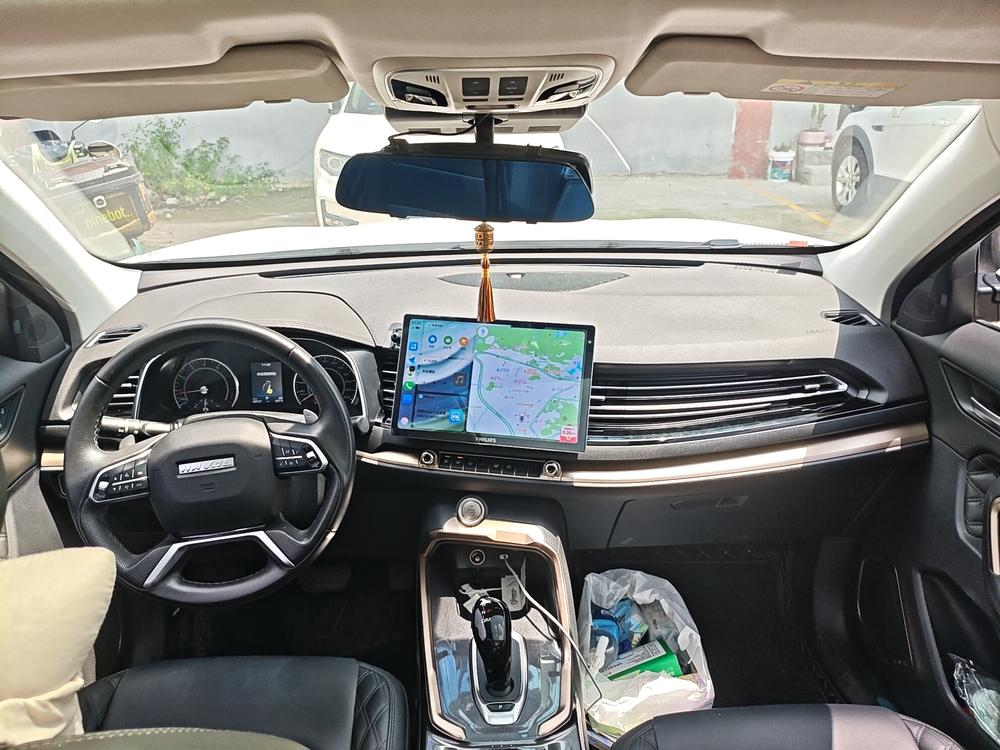 Haval Haval H6