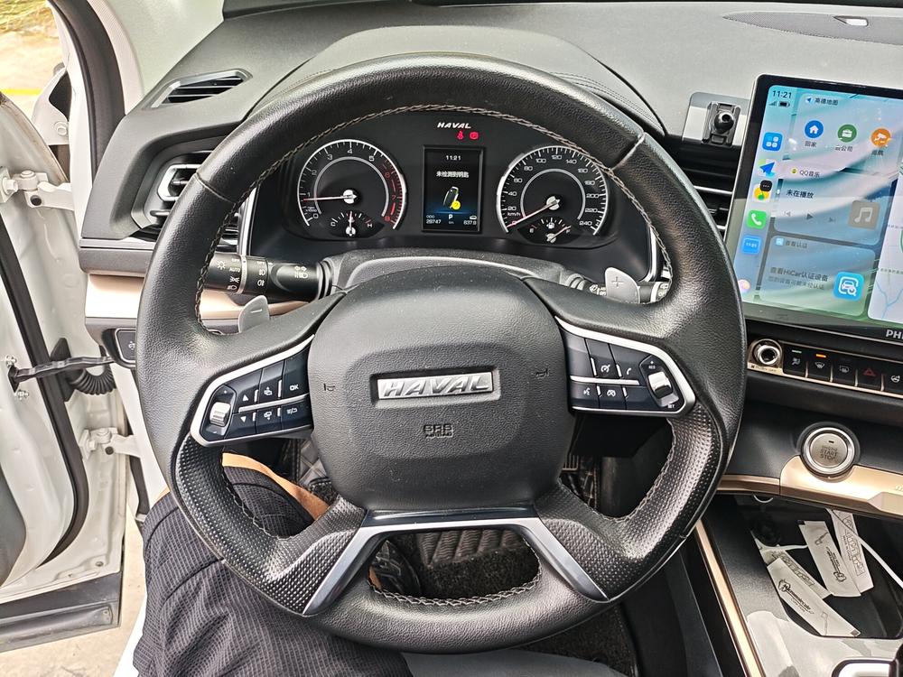 Haval Haval H6