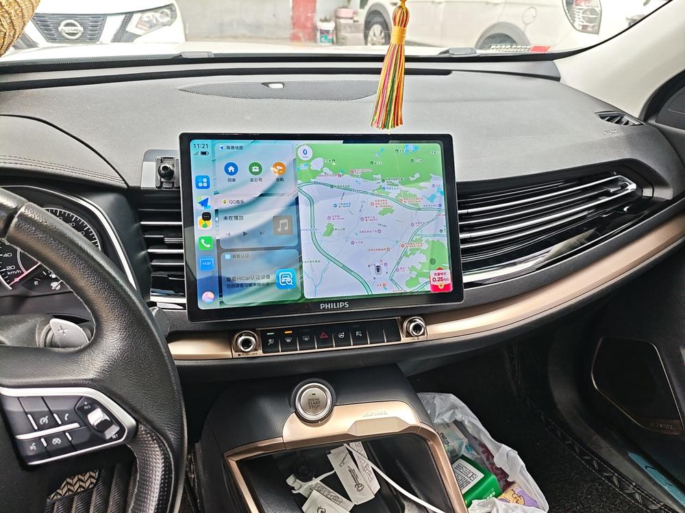 Haval Haval H6