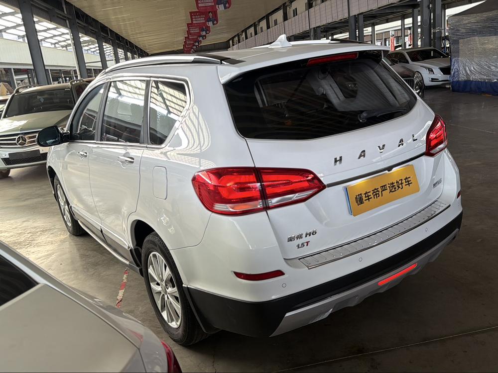 Haval Haval H6