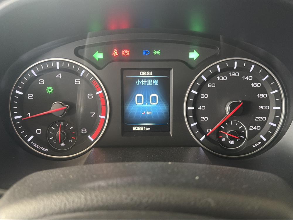 Haval Haval H6