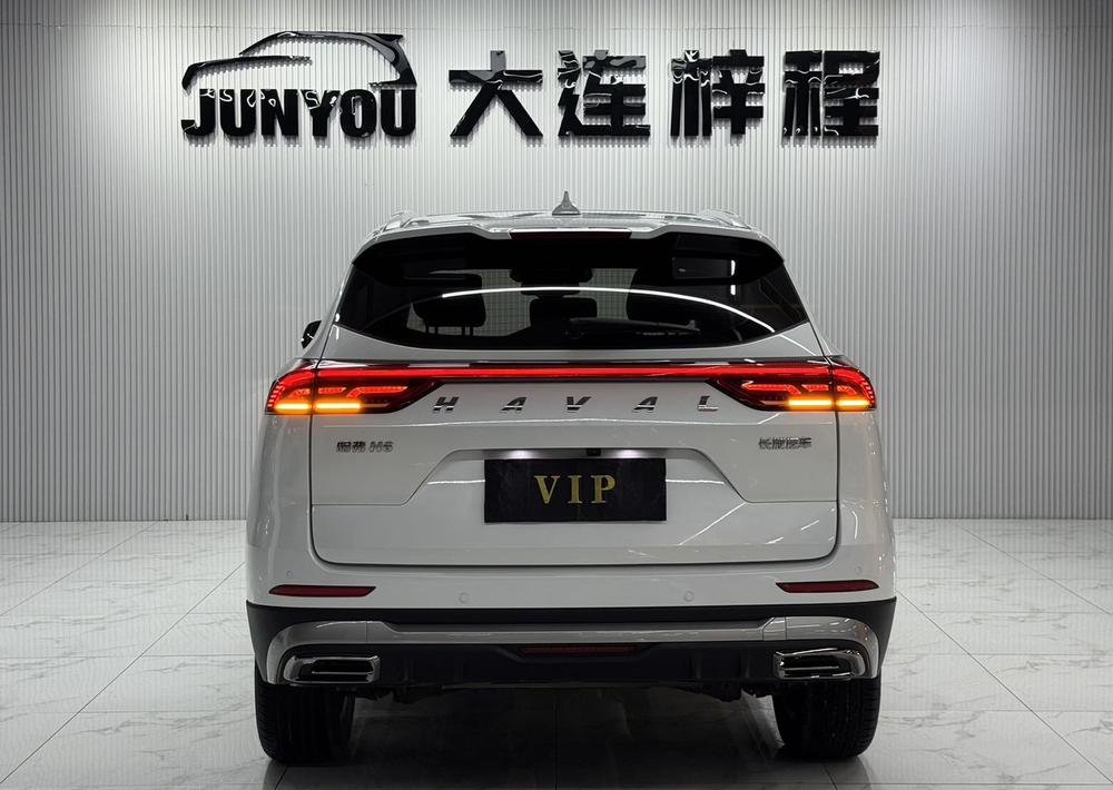 Haval Haval H6