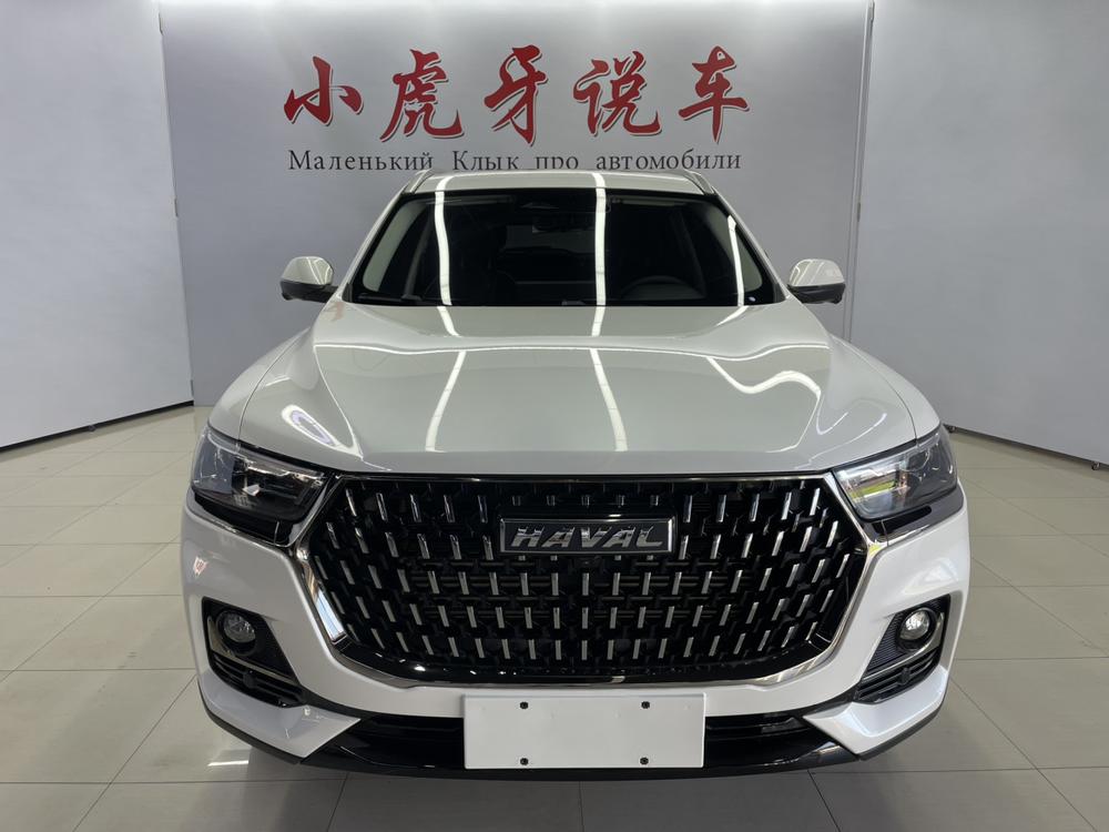Haval Haval H6