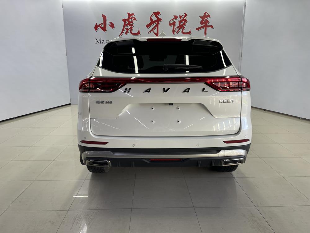 Haval Haval H6
