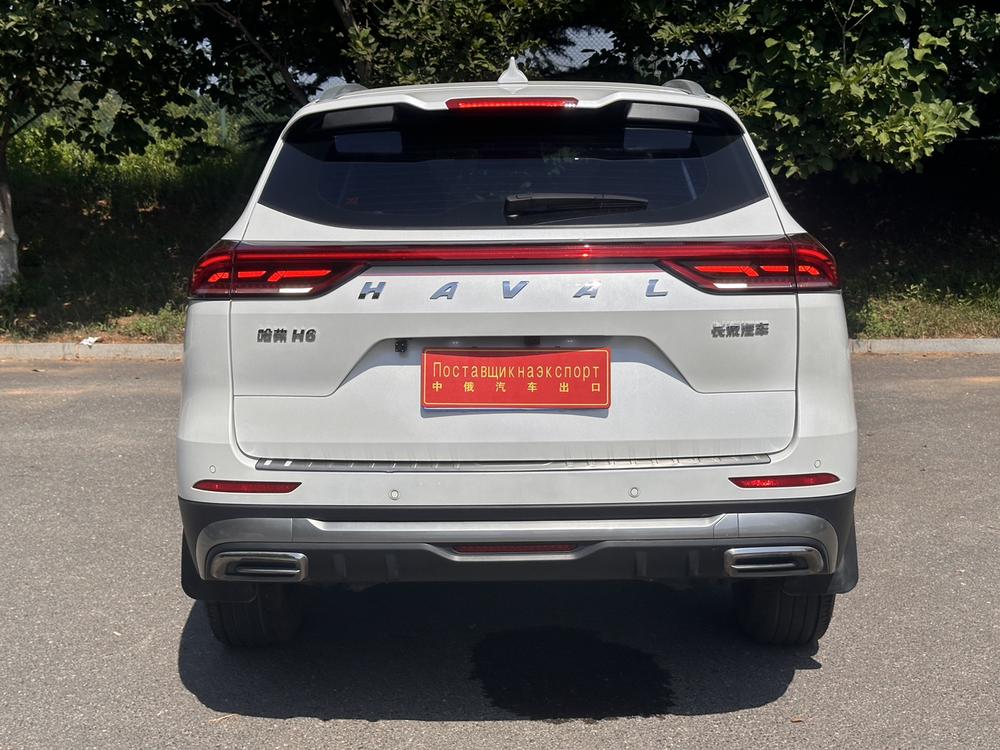 Haval Haval H6