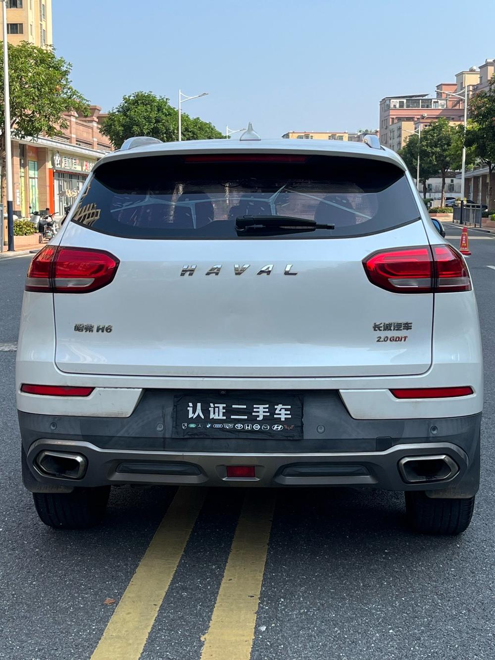 Haval Haval H6