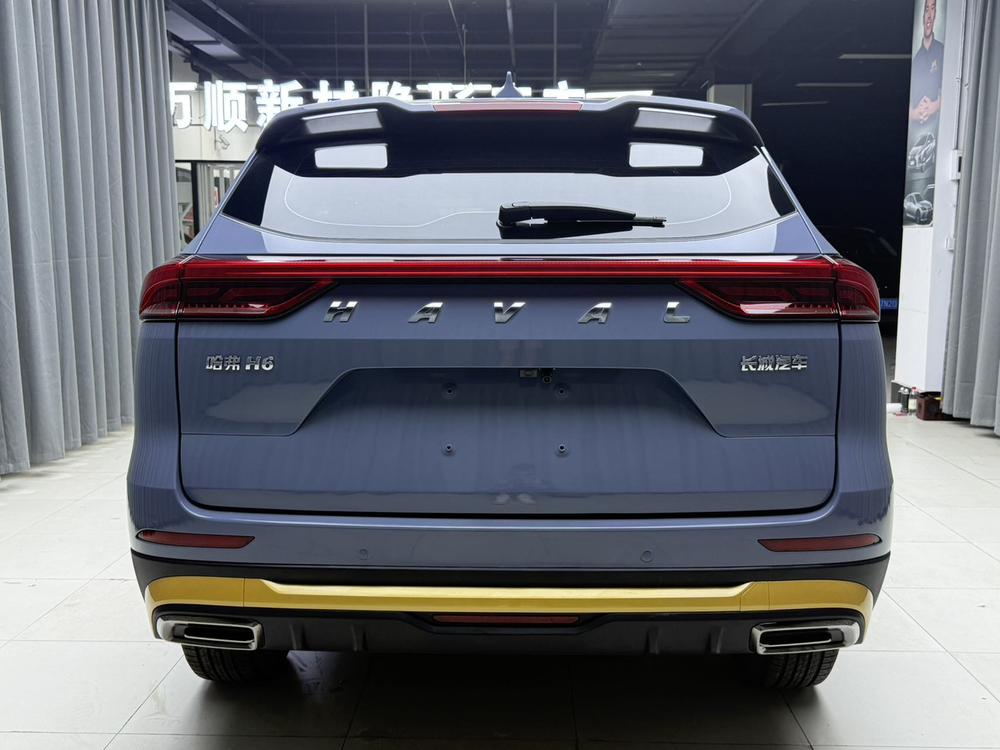 Haval Haval H6