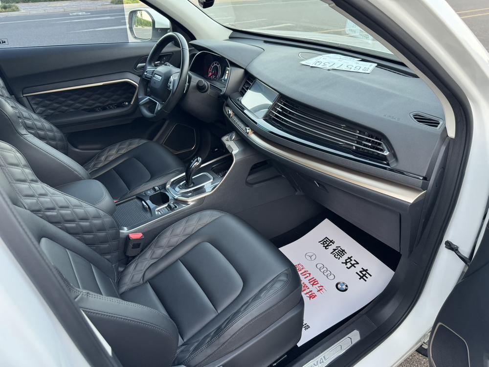 Haval Haval H6