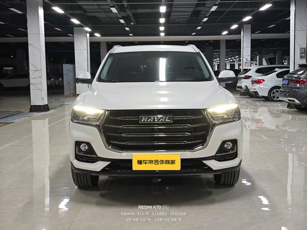 Haval Haval H6