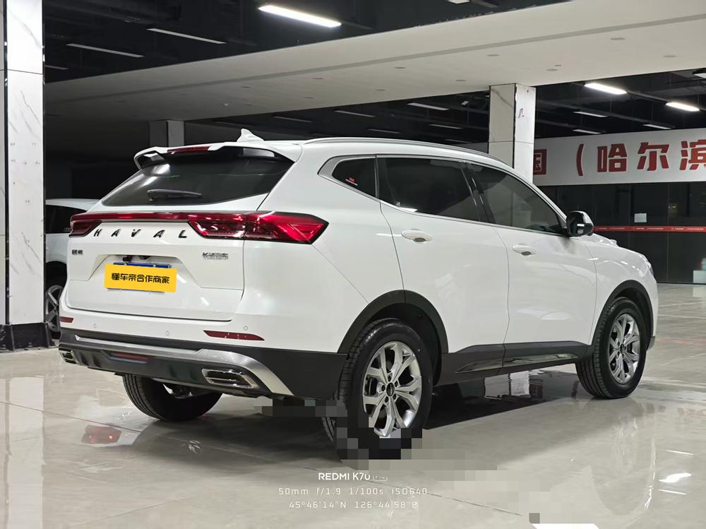 Haval Haval H6