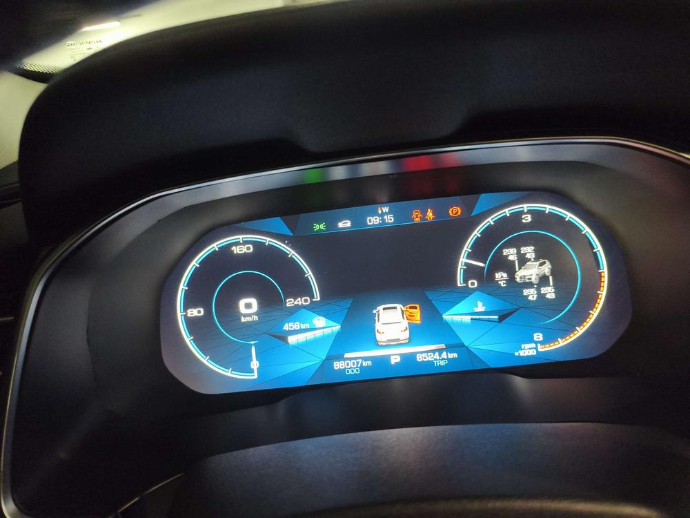 Haval Haval H6