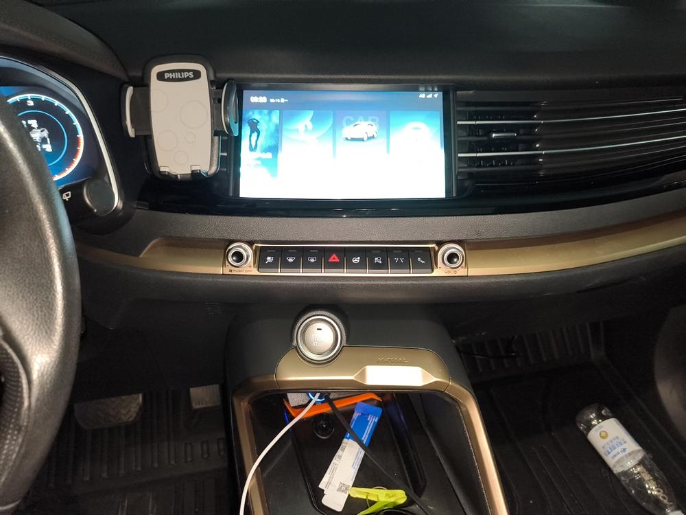 Haval Haval H6