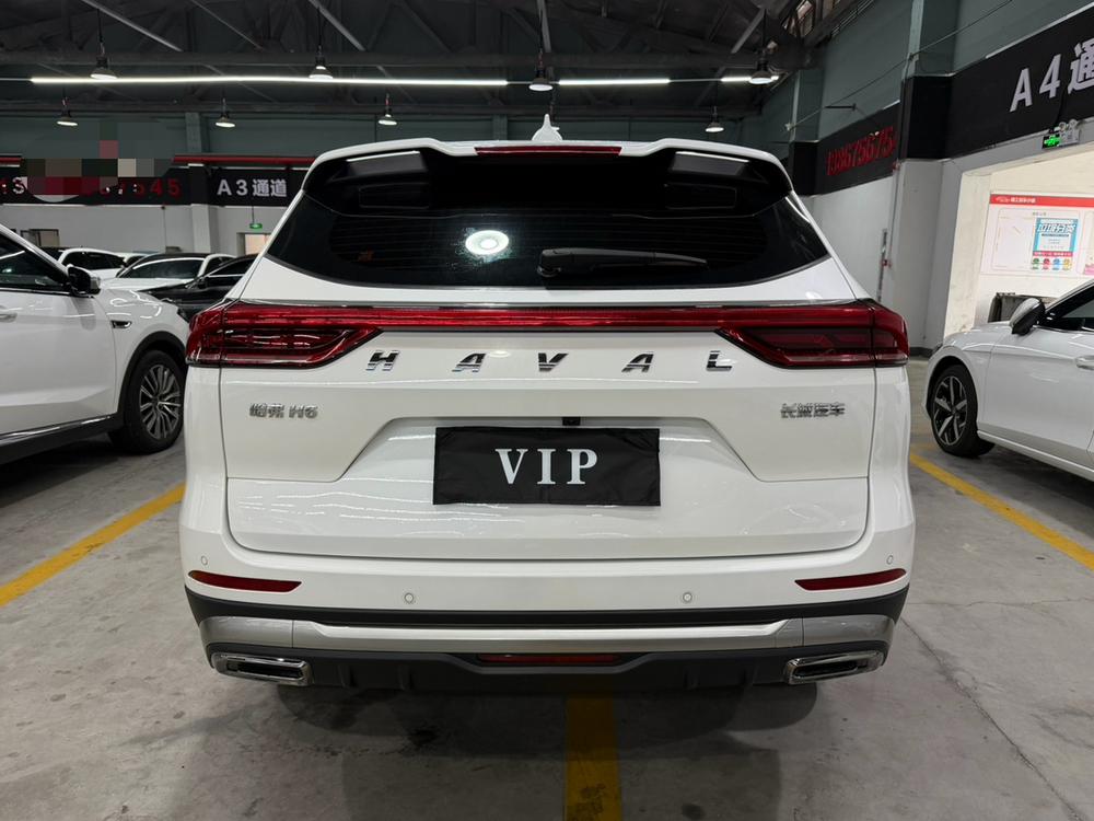 Haval Haval H6