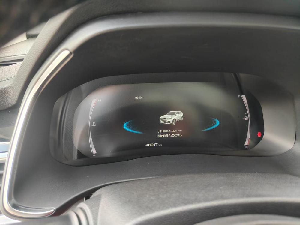 Haval Haval H6