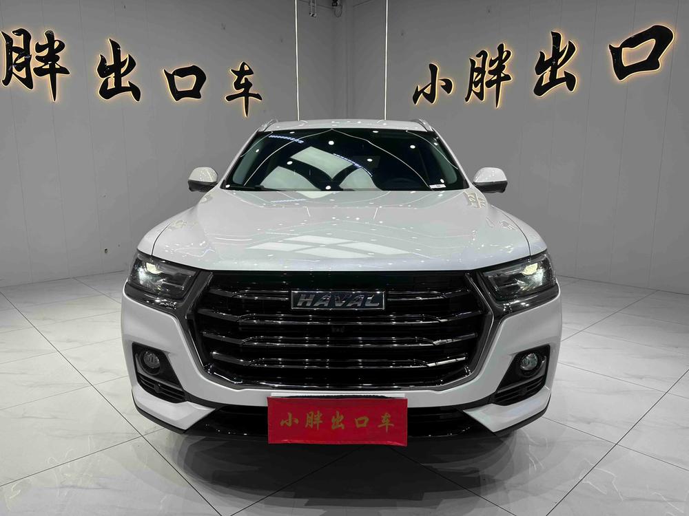 Haval Haval H6