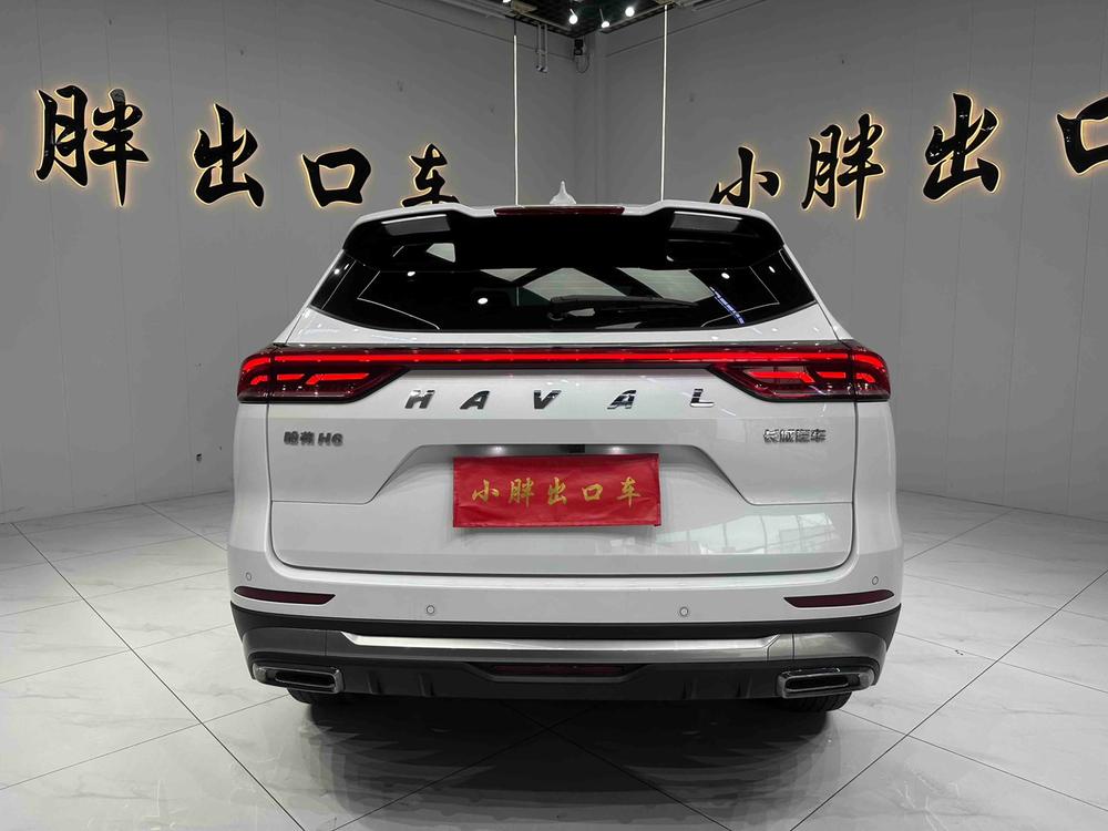Haval Haval H6