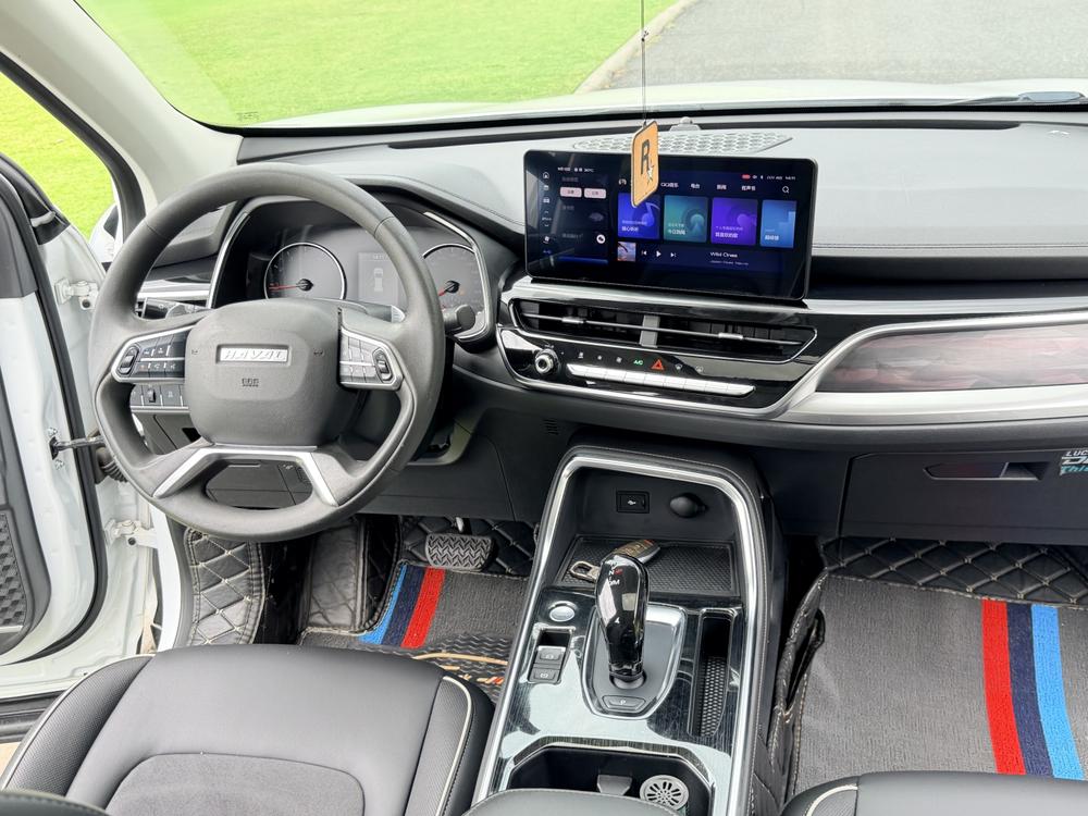 Haval Haval H6