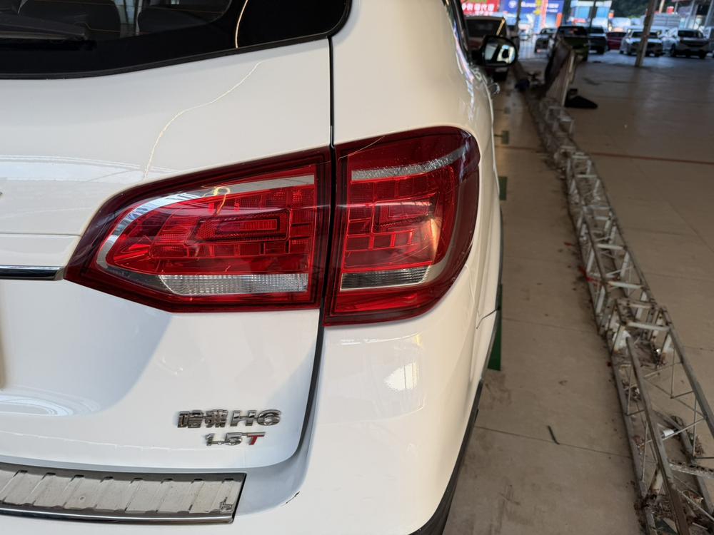 Haval Haval H6