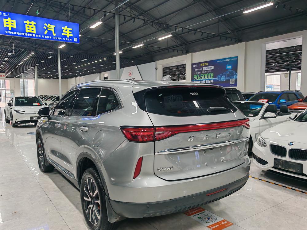Haval Haval H6