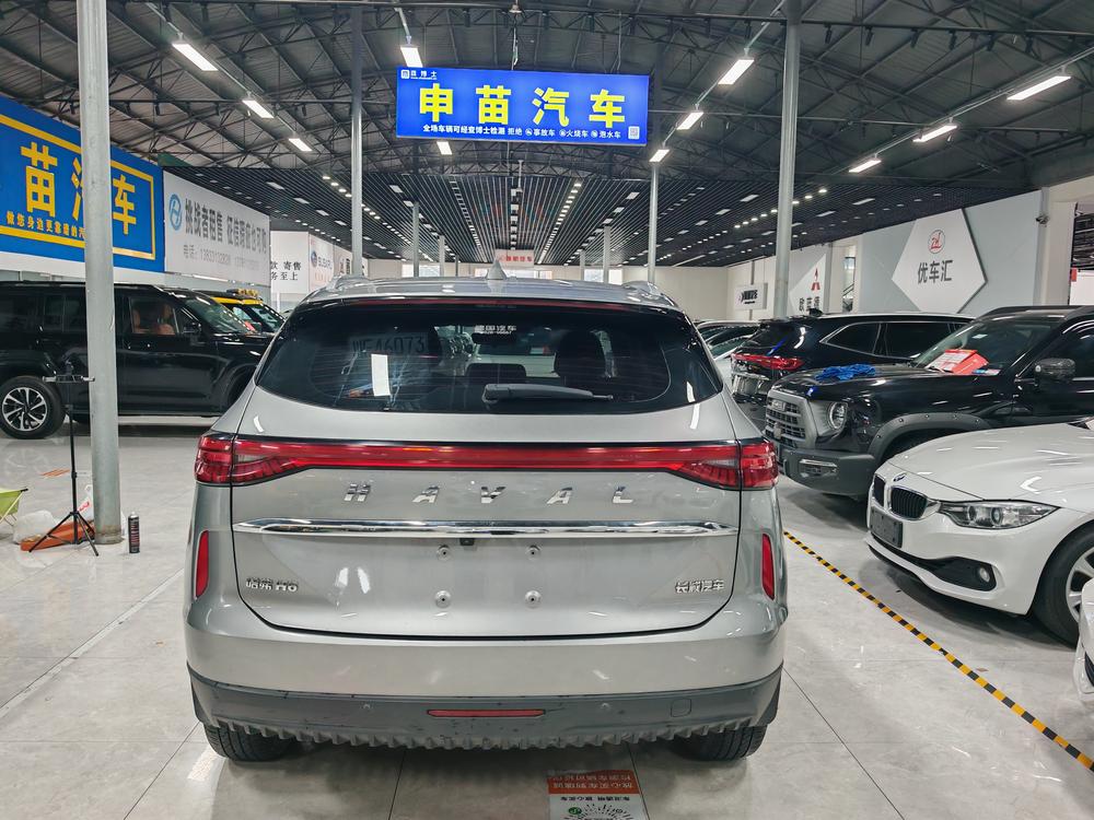 Haval Haval H6
