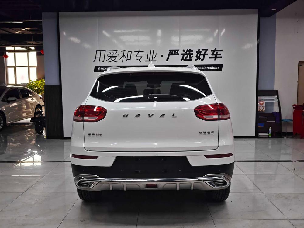 Haval Haval H6