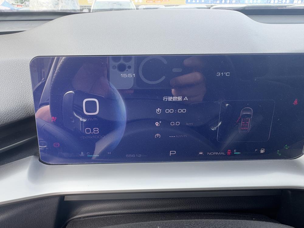 Haval Haval H6