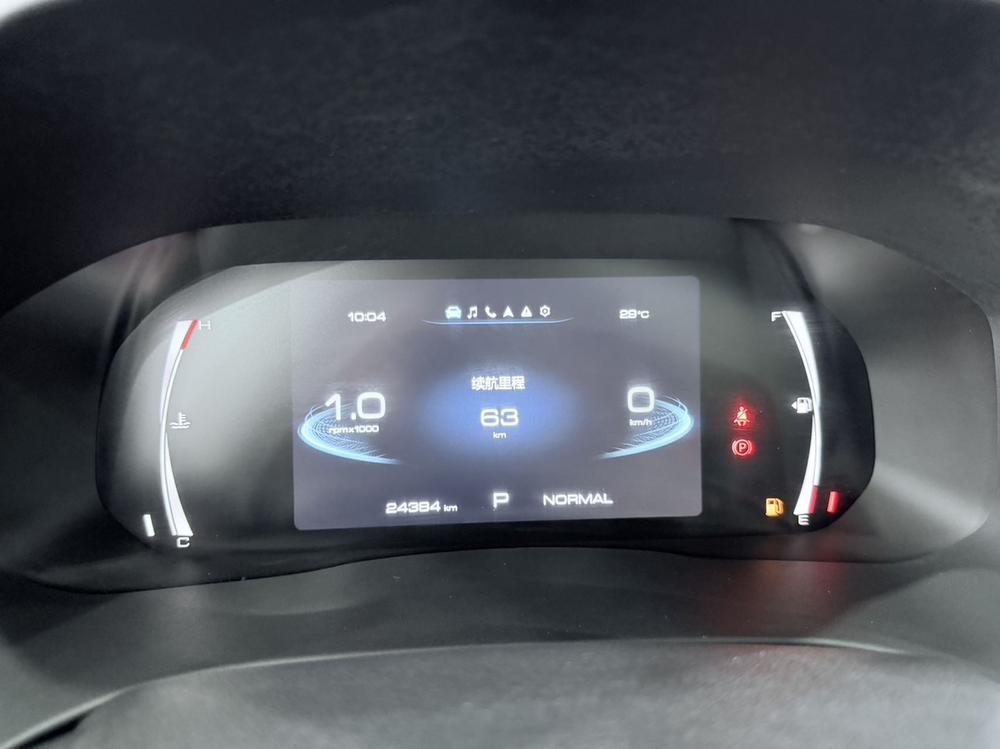 Haval Haval H6