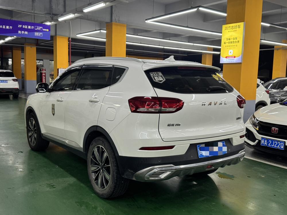 Haval Haval H6