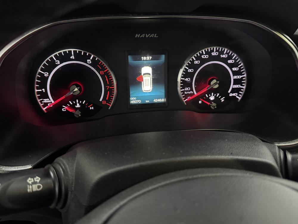 Haval Haval H6