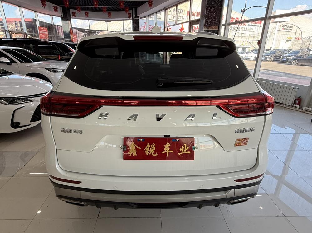 Haval Haval H6