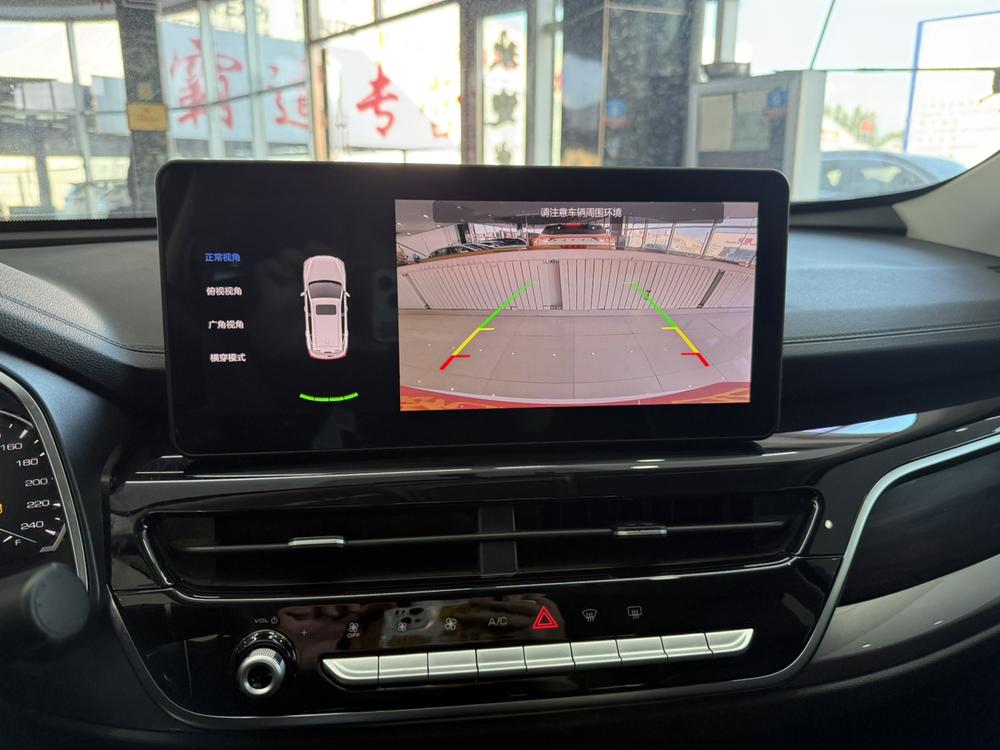 Haval Haval H6