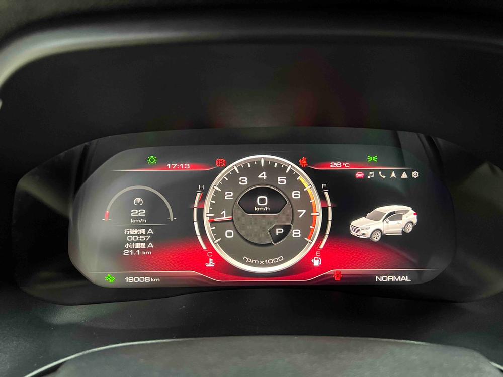 Haval Haval H6