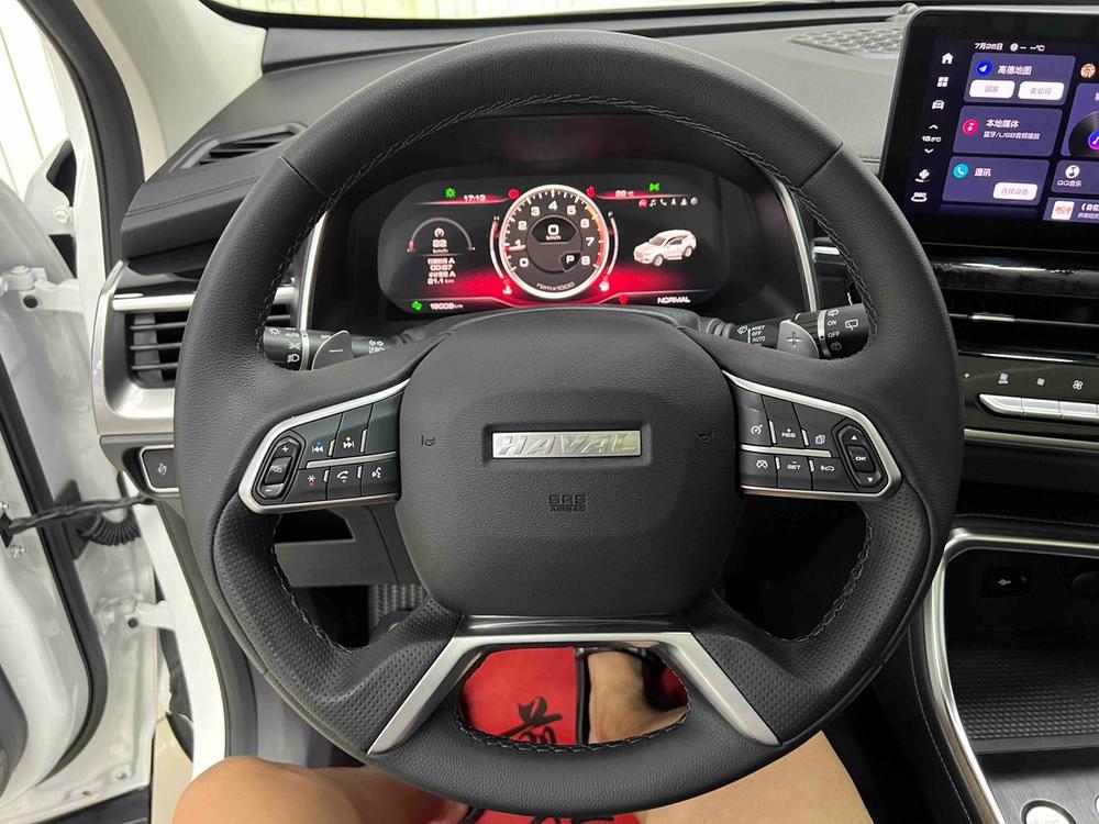 Haval Haval H6