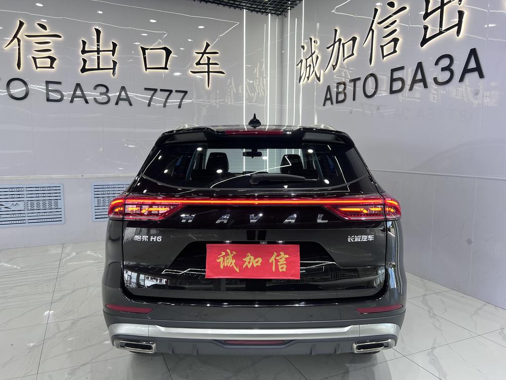 Haval Haval H6