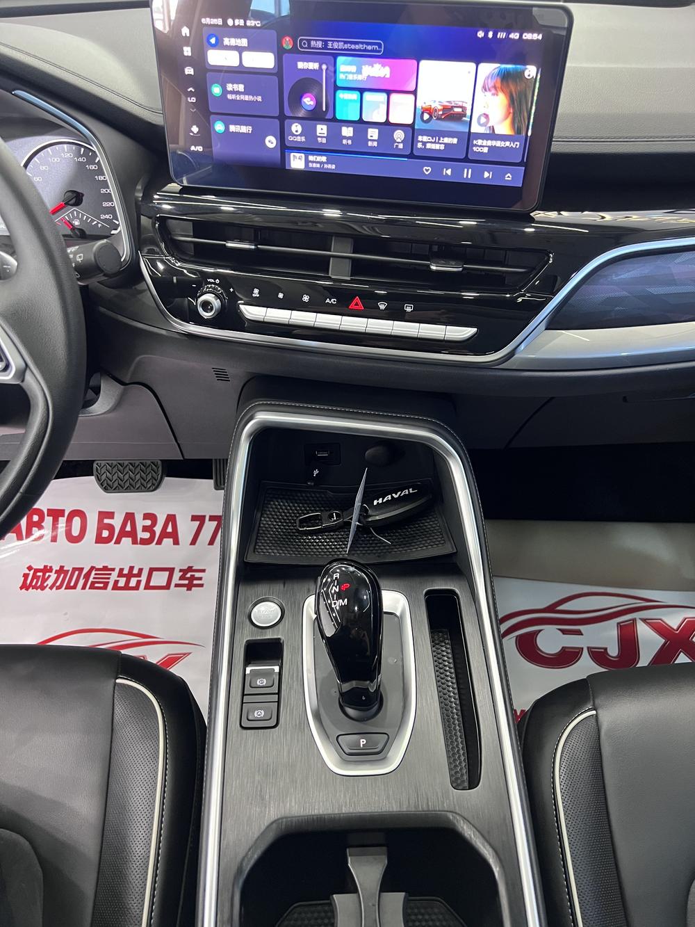 Haval Haval H6