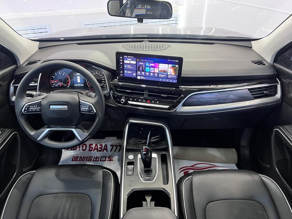 Haval Haval H6