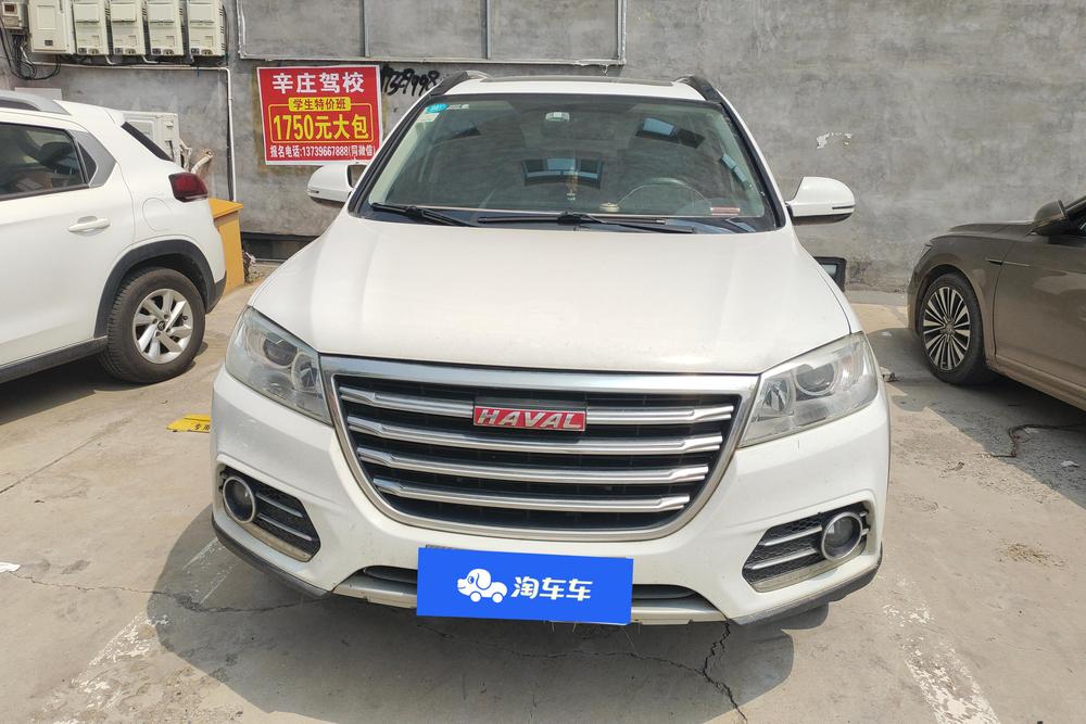 Haval Haval H6