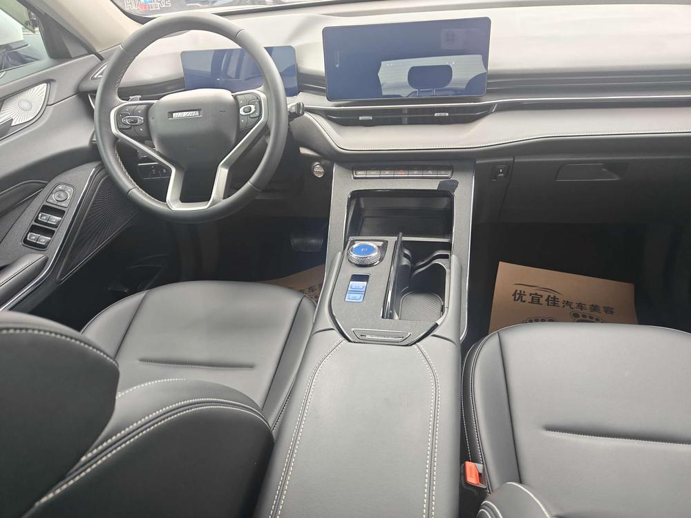 Haval Haval H6