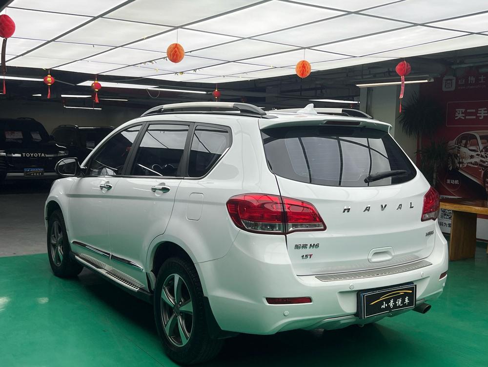 Haval Haval H6