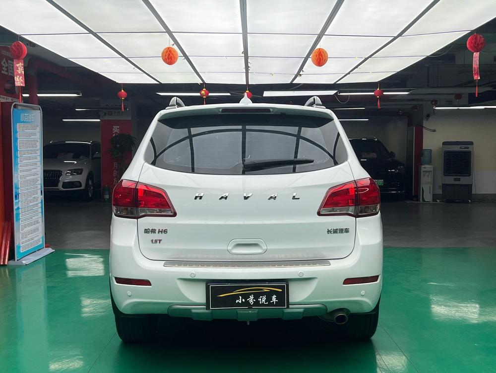 Haval Haval H6